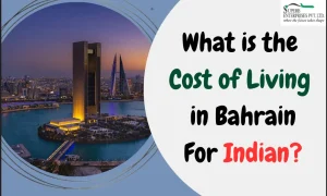 Read more about the article Cost of Living in Bahrain: Updated Prices 2025